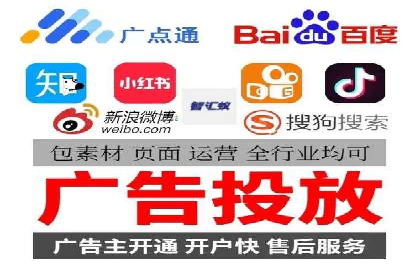 SEM外包助力企业品牌推广案例